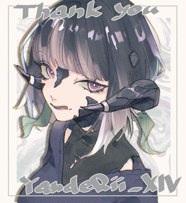 @ff_grn