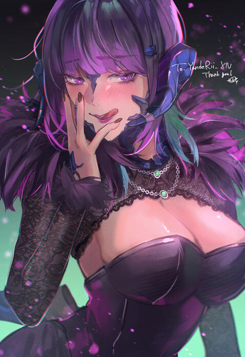 @ln_mew